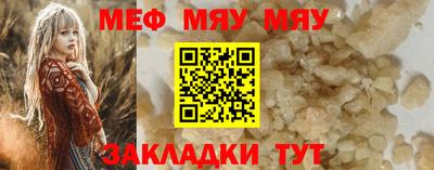 герыч Можга