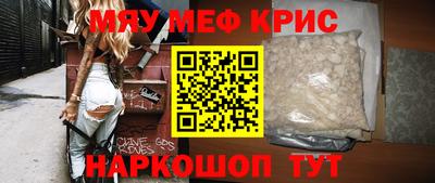 шишки Нарткала