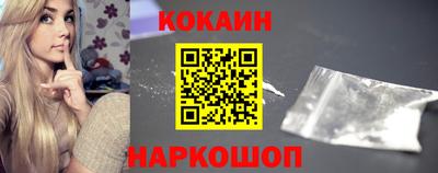 шишки Нарткала