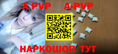 метадон Можайск