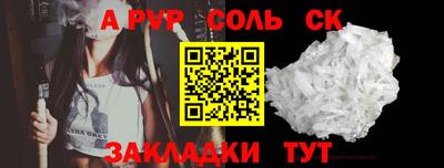 метадон Можайск