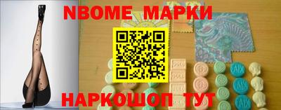 прущие крисы Нальчик