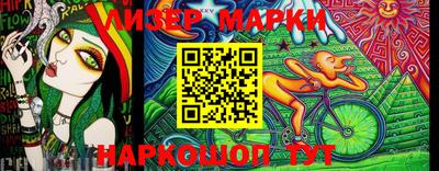 метадон Можайск