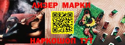 герыч Можга