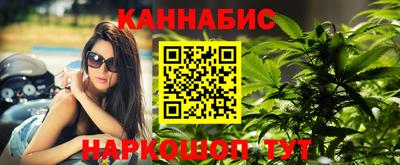 герыч Можга