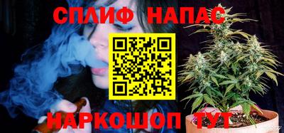 ALPHA-PVP Моздок