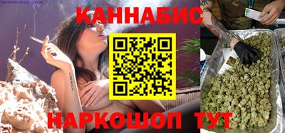 прущие крисы Нальчик
