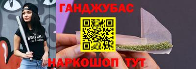 ALPHA-PVP Моздок