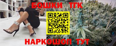 прущие крисы Нальчик