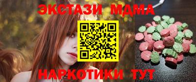 герыч Можга