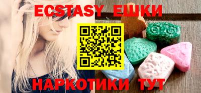 метадон Можайск