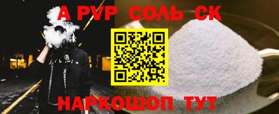герыч Можга