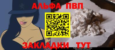 метадон Можайск