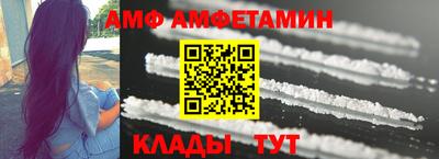 метадон Можайск