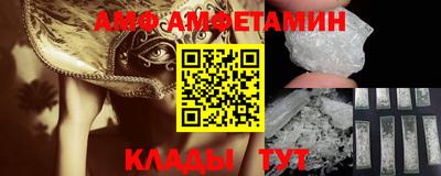 метадон Можайск