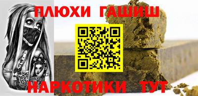герыч Можга