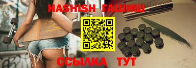 герыч Можга