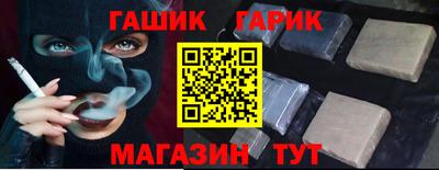 метадон Можайск