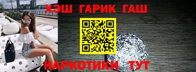 прущие крисы Нальчик