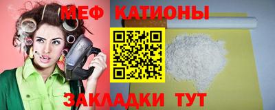 герыч Можга